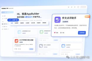 华体会首页登陆截图0