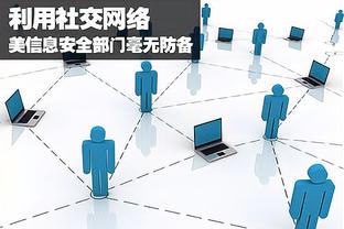 雷竞技软件app截图3